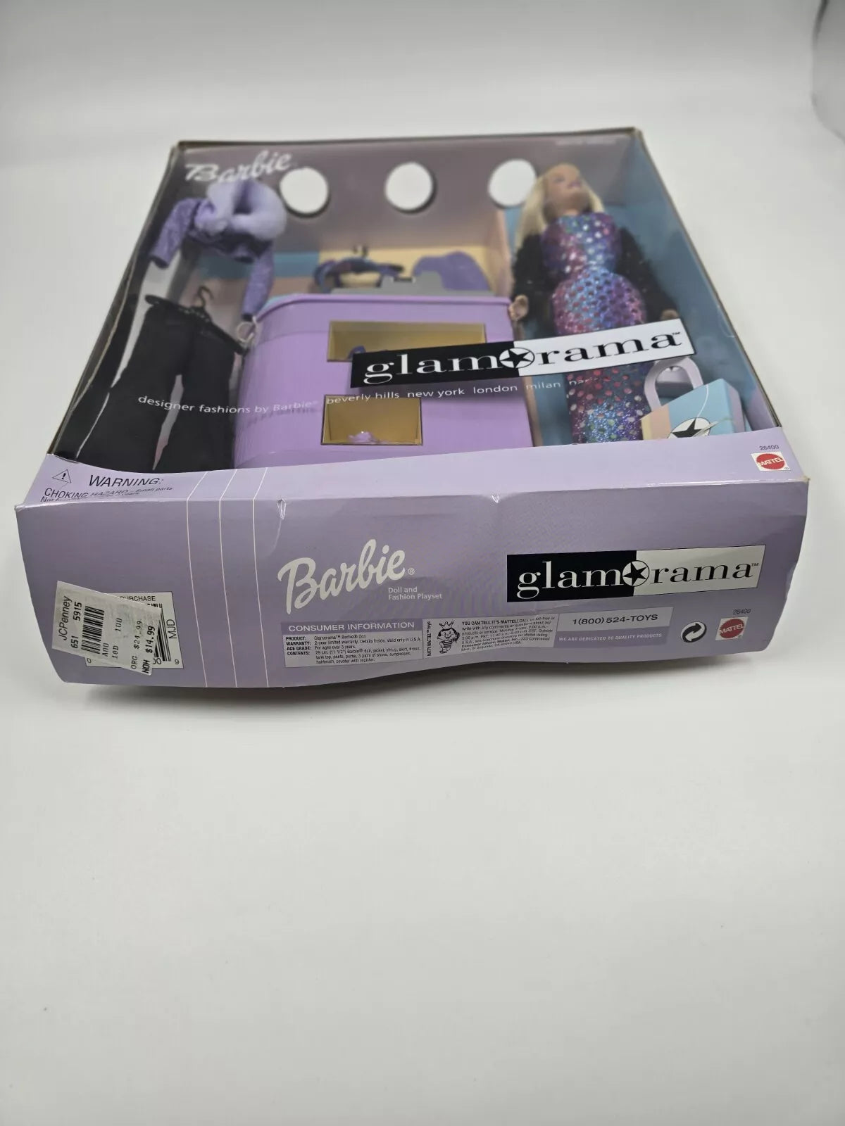 Mattel 1999 Barbie GlamOrama Special Edition Fashion Giftset #26400 NIB (READ)